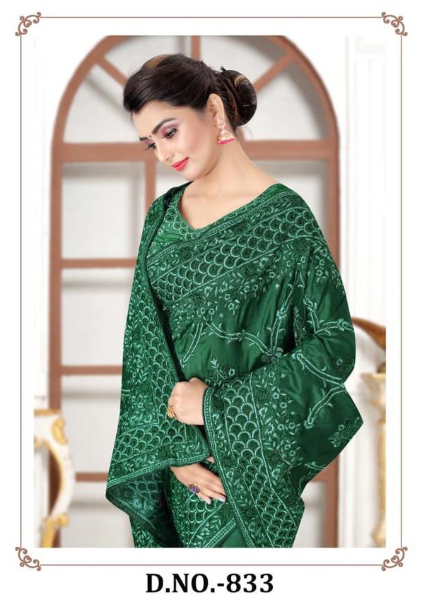 Nari Glimpse Wholesale Heavy Resham Indian Saree Blouse