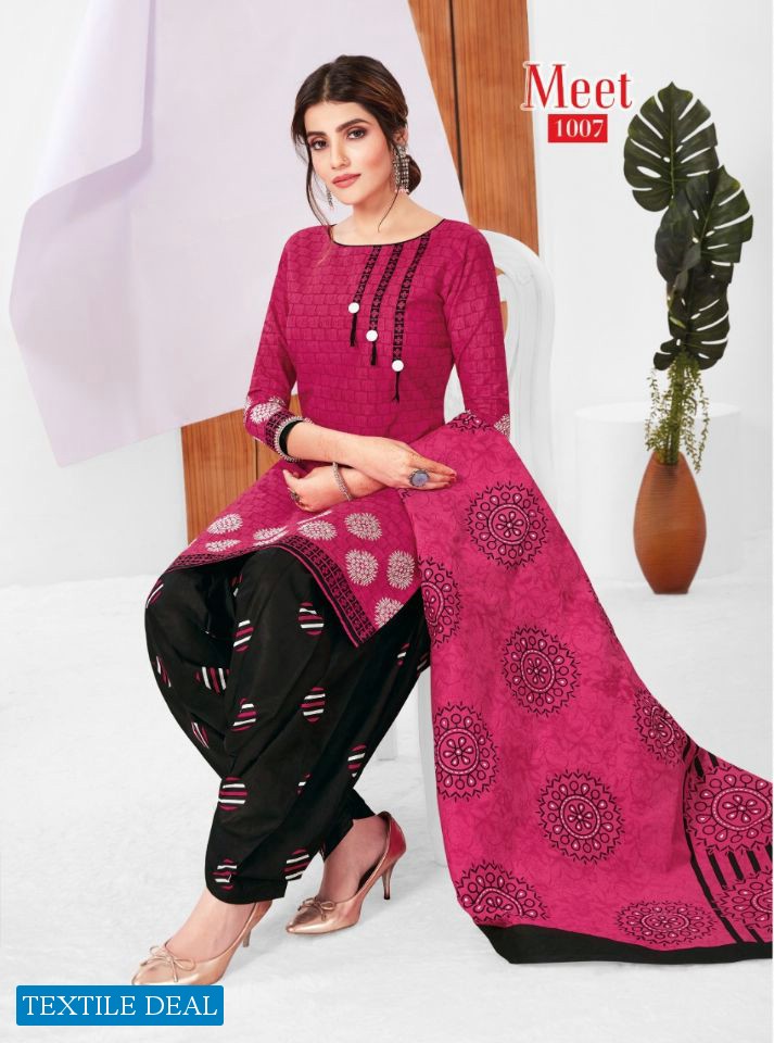 Navkar Meet Patiyala Special Vol-1 Wholesale Shopping Dress Material