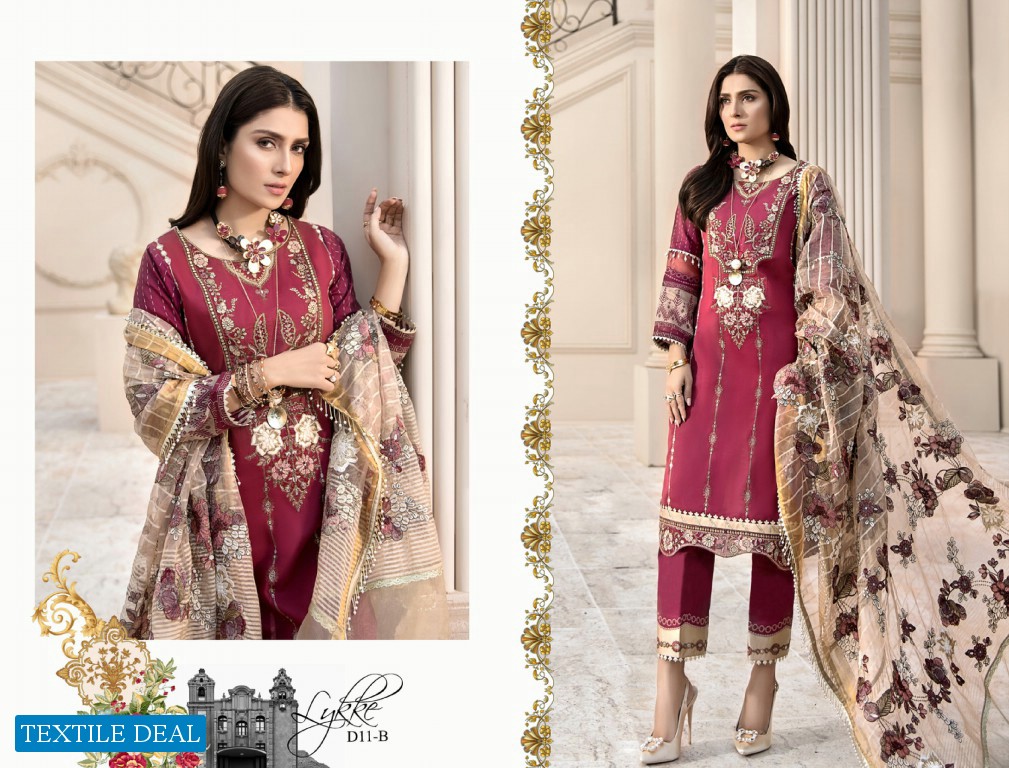 Noor By Saadia Asad Luxury lawn 2020 Wholesale Branded Pakistani Catalog