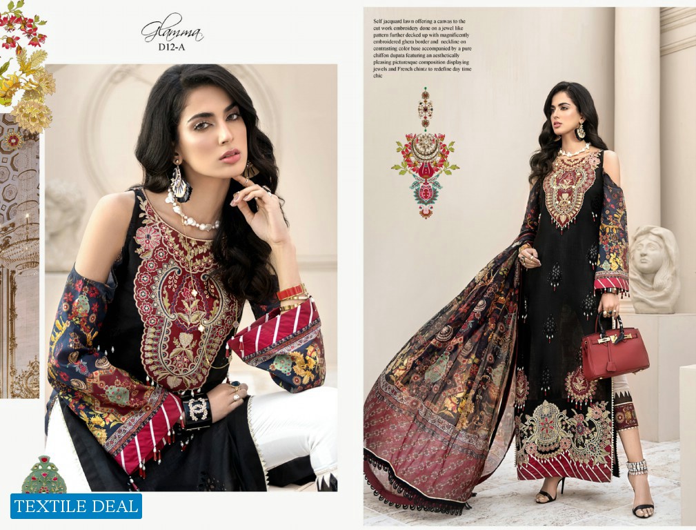 Noor By Saadia Asad Luxury lawn 2020 Wholesale Branded Pakistani Catalog