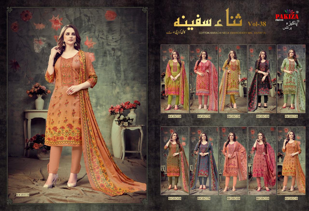 PAKIZA PRINTS PRESENTING SANA SAFINAZ VOL 38 CAMBRIC COTTON CASUAL WEAR SUIT SELLER