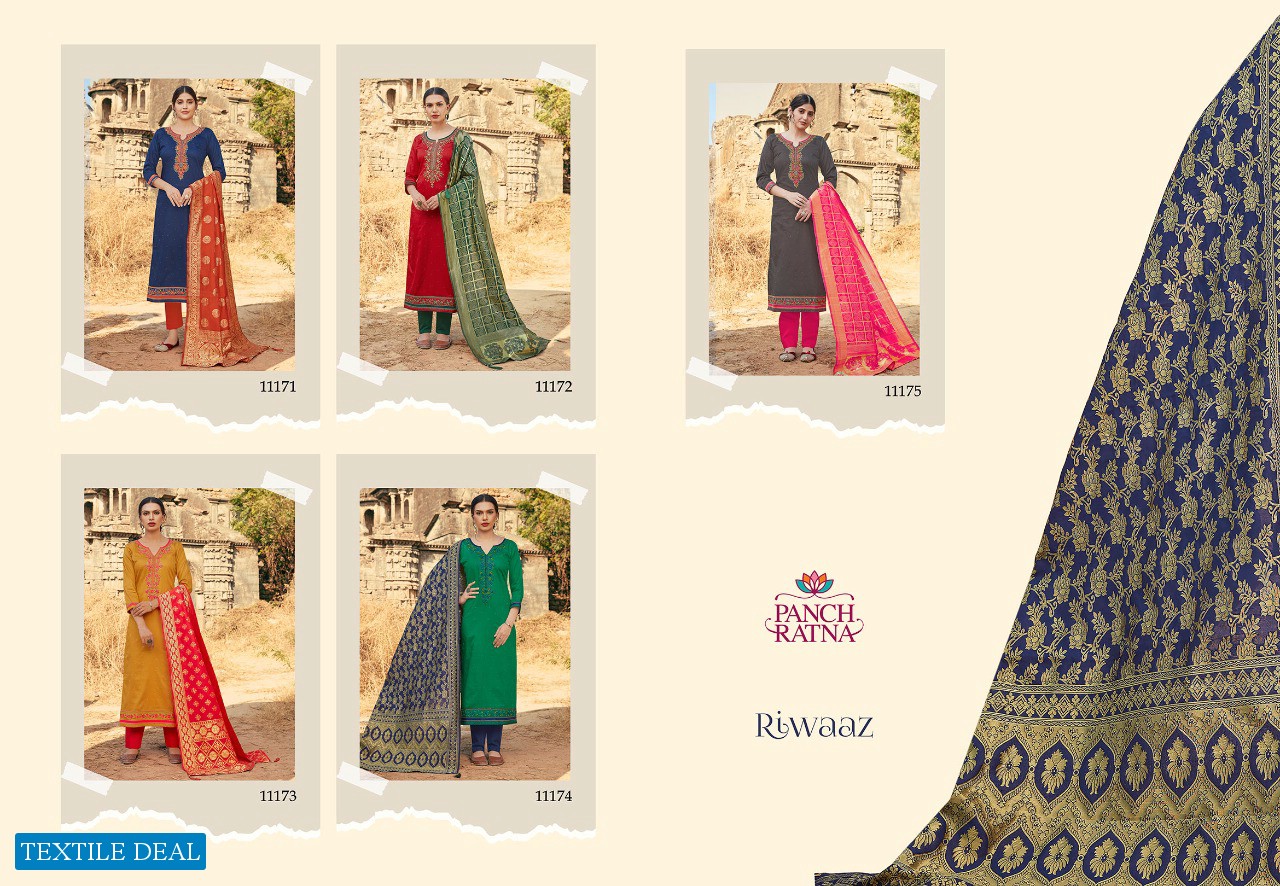 PANCH RATNA RIWAAZ FANCY SUIT WITH BANARASI DUPATTA SET