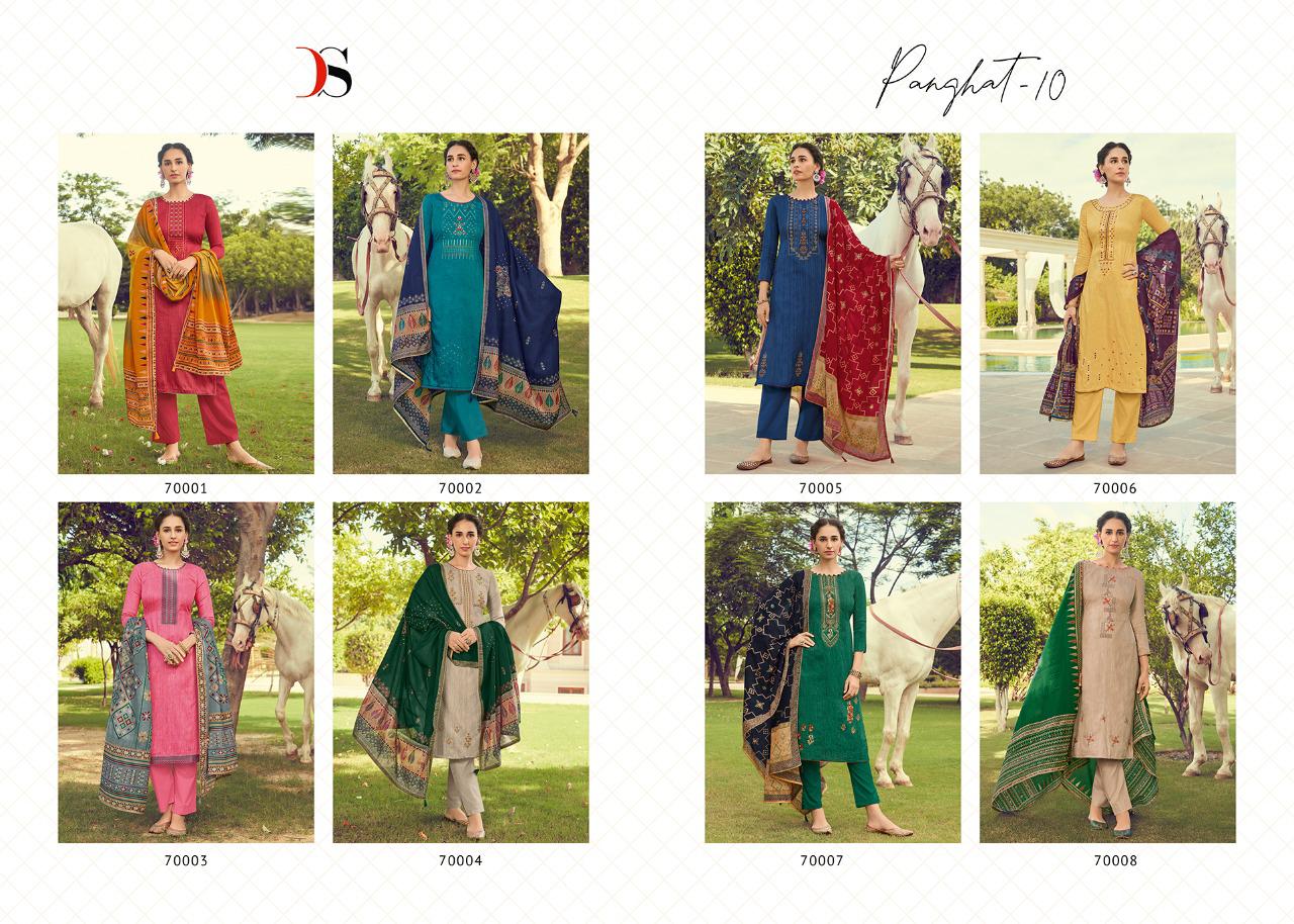 PANGHAT VOL 10 BY DEEPSY SUITS JAM COTTON PRINT ELEGANT LOOK SALWAR SUIT