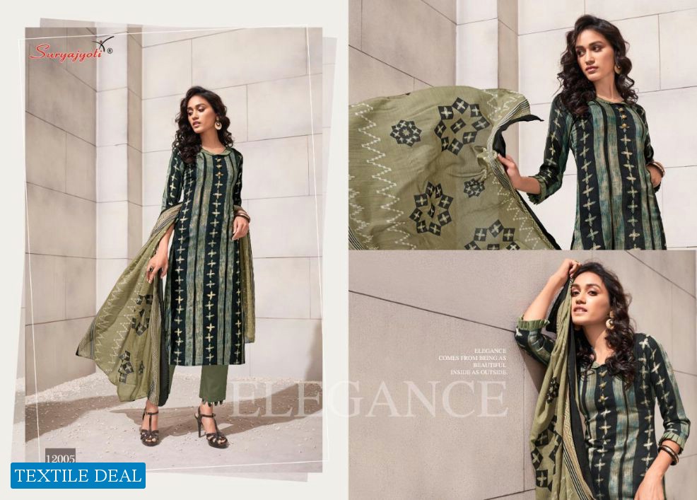 PRINCESS VOL 12 BY SURYAJYOTI RAYON PRINTED DRESS MATERIALS WHOLESALER