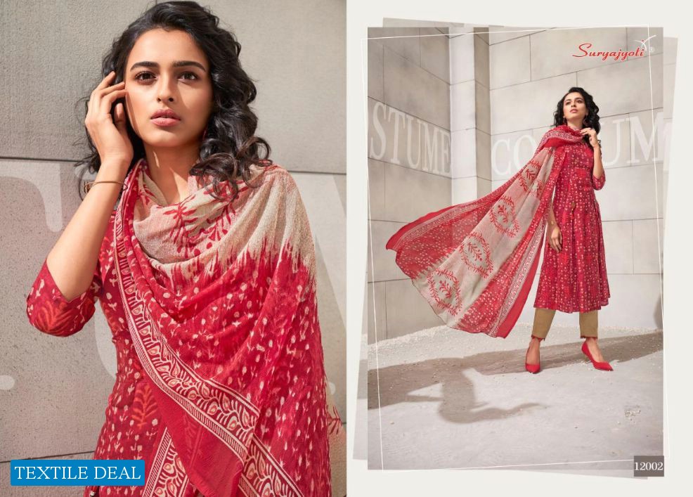 PRINCESS VOL 12 BY SURYAJYOTI RAYON PRINTED DRESS MATERIALS WHOLESALER