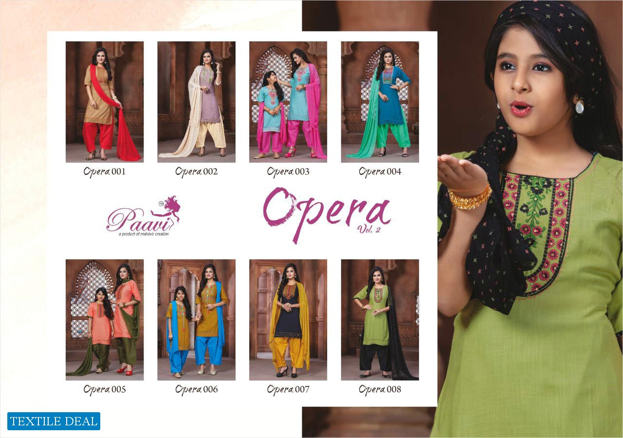 Paavi Opera Wholesale Ready Made adult And Kids Ready Made Dress