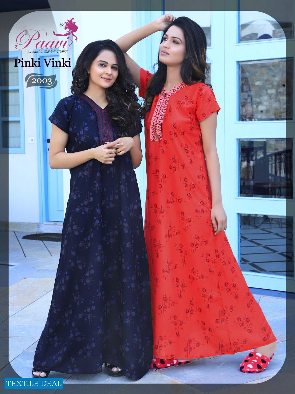 Paavis Pinki Winki Vol-2 Wholesale Nighty Gown Catalog