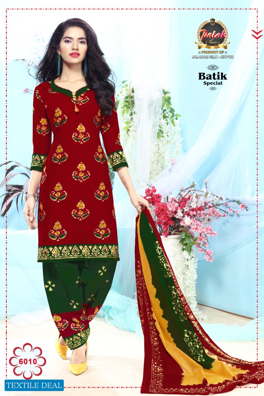 Palak Batik Special Wholesale printed Dress Material
