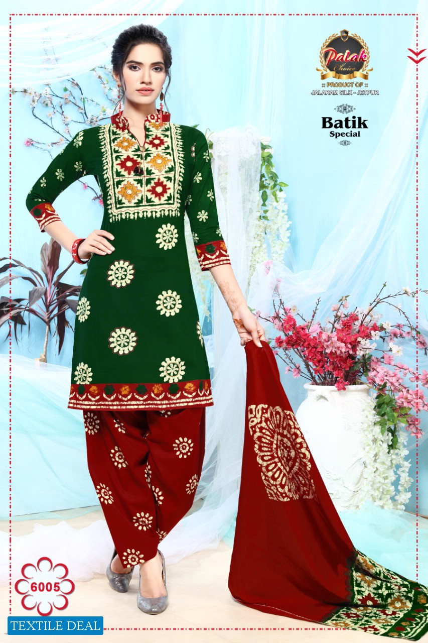 Palak Batik Special Wholesale printed Dress Material