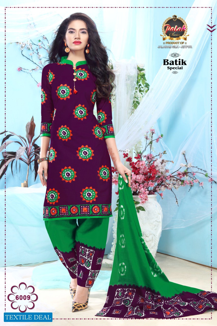 Palak Batik Special Wholesale printed Dress Material