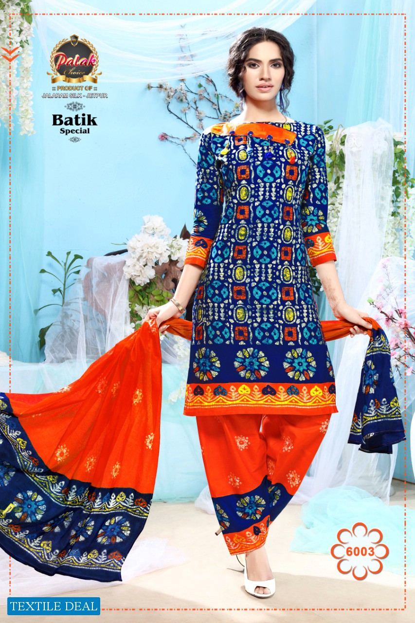 Palak Batik Special Wholesale printed Dress Material
