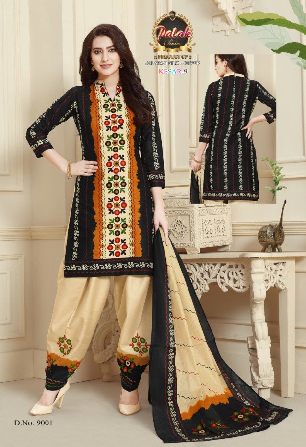 Palak Kesar Vol-9 Wholesale printed Dress Material