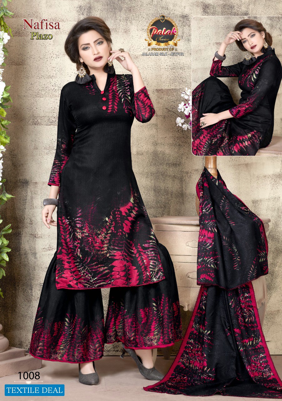 Palak Nafisa Plazo Wholesale Printed Dress Material