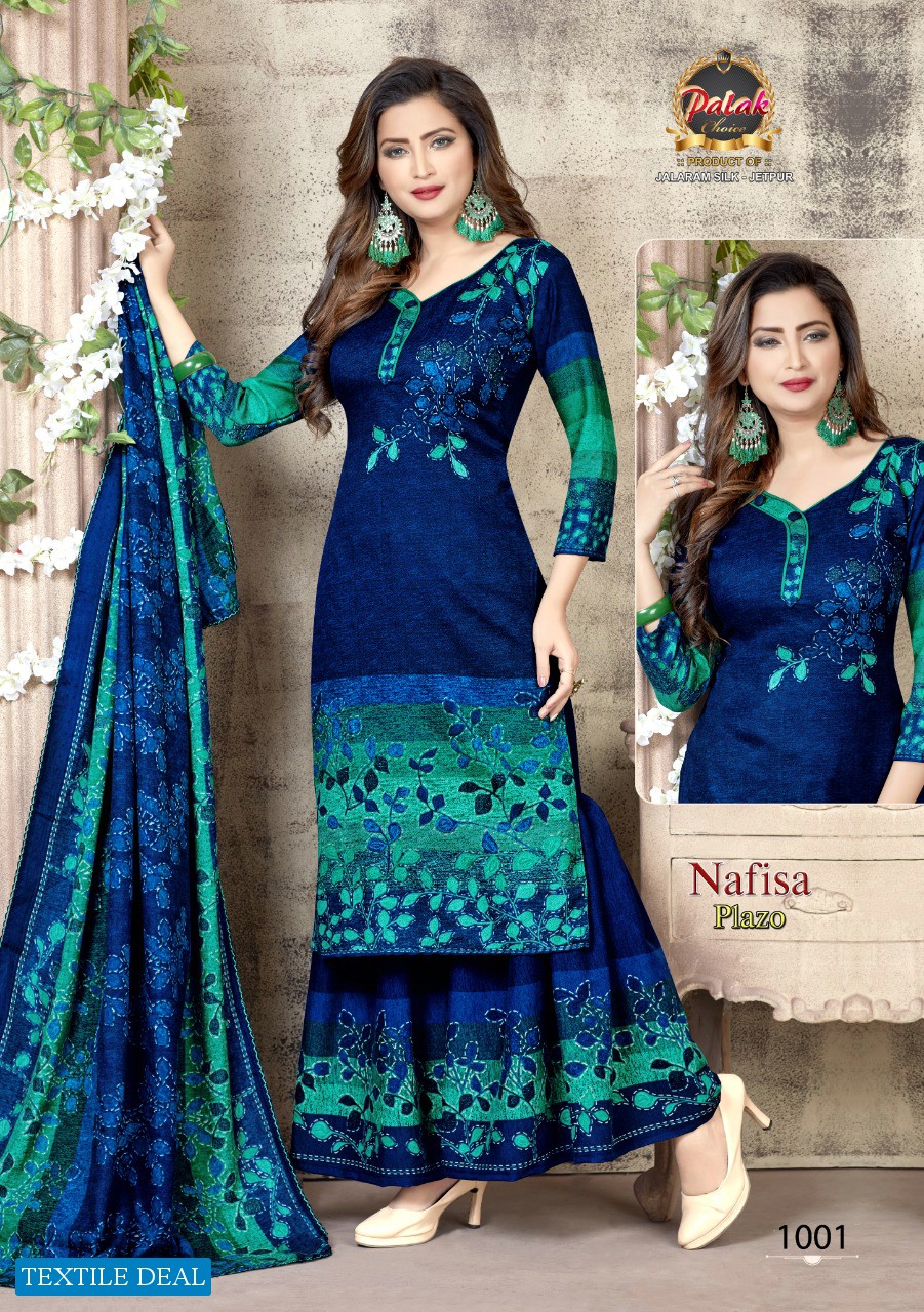Palak Nafisa Plazo Wholesale Printed Dress Material