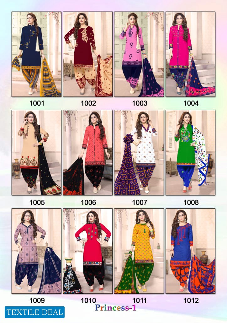 Palak Princess Vol-1 Wholesale Printed Dress Material