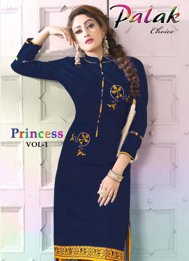 Palak Princess Vol-1 Wholesale Printed Dress Material