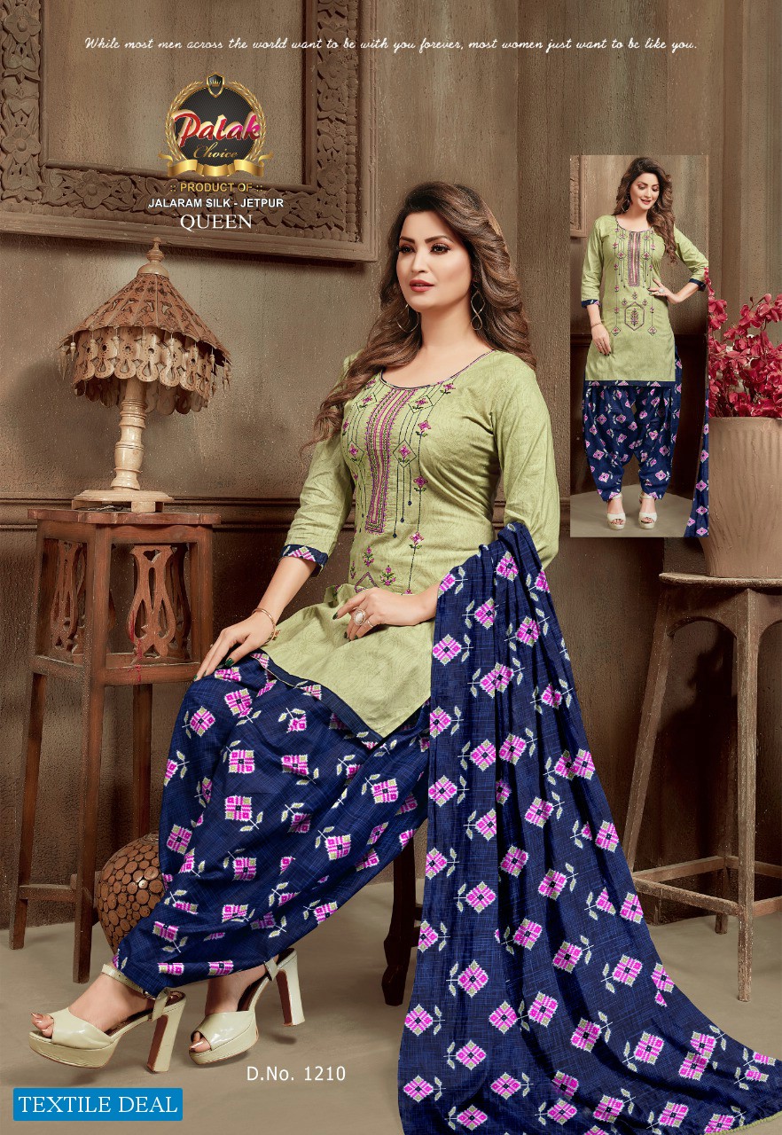 Palak Queen Vol-12 Wholesale Formal Dress Material