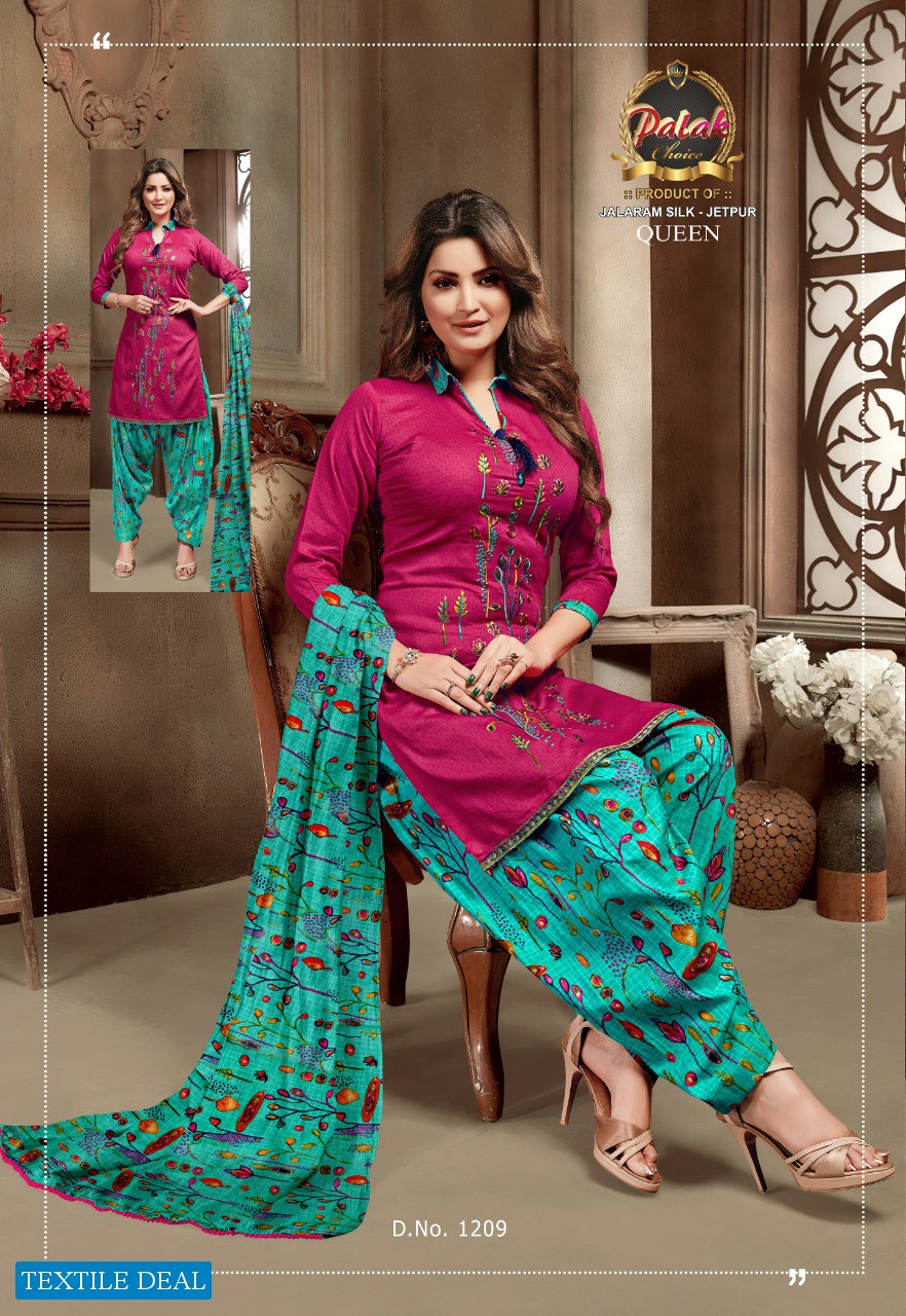 Palak Queen Vol-12 Wholesale Formal Dress Material