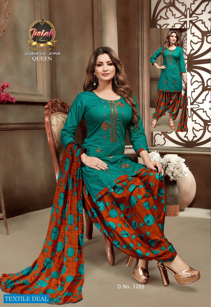 Palak Queen Vol-12 Wholesale Formal Dress Material