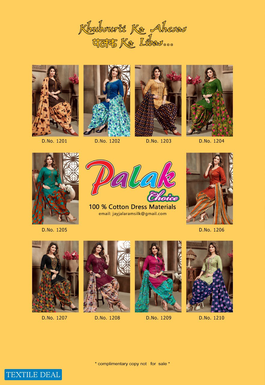 Palak Queen Vol-12 Wholesale Formal Dress Material