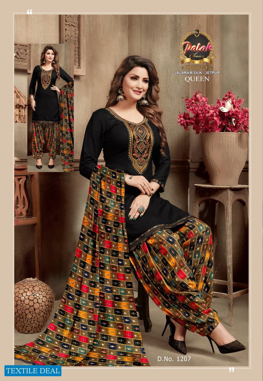 Palak Queen Vol-12 Wholesale Formal Dress Material