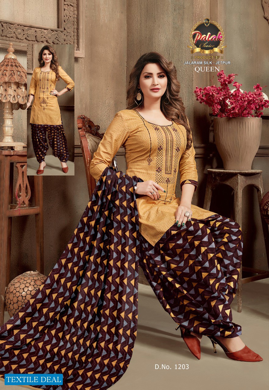 Palak Queen Vol-12 Wholesale Formal Dress Material