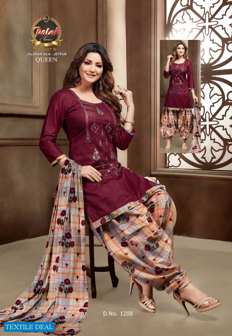 Palak Queen Vol-12 Wholesale Formal Dress Material