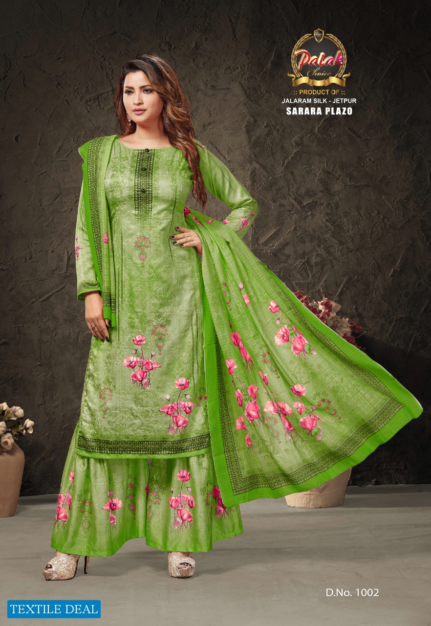 Palak Sarara Plazo Wholesale Plazo Style Cotton Dress Material