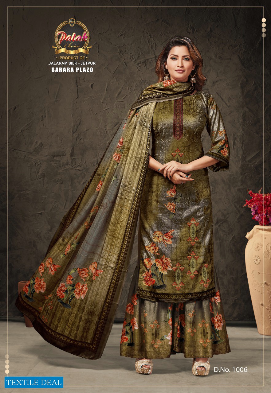 Palak Sarara Plazo Wholesale Plazo Style Cotton Dress Material