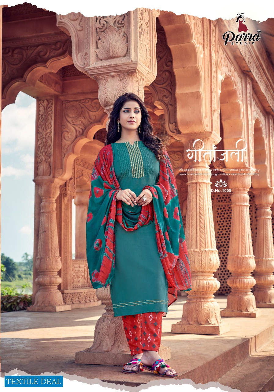 Parra Sonalika Wholesale 14 kg Reyon Kurti With Bottom And Dupatta Catalog