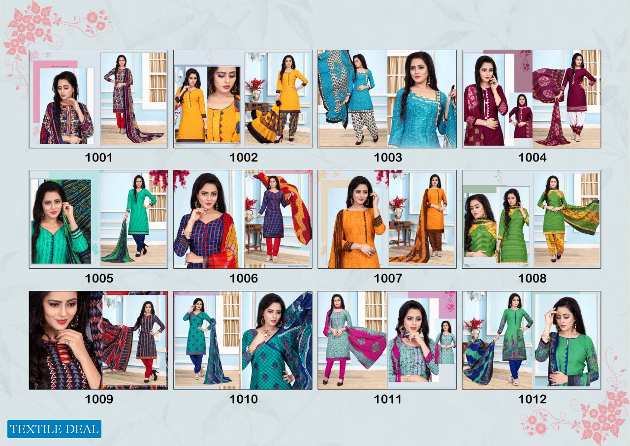 Parv Print Antra Wholesale American Crepe Low Range Dress Material