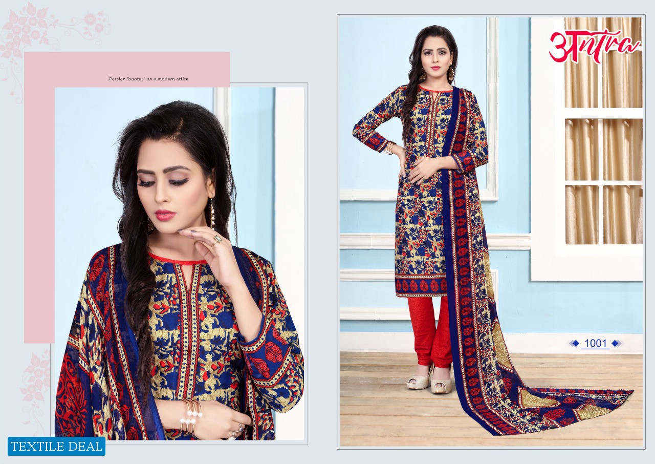 Parv Print Antra Wholesale American Crepe Low Range Dress Material