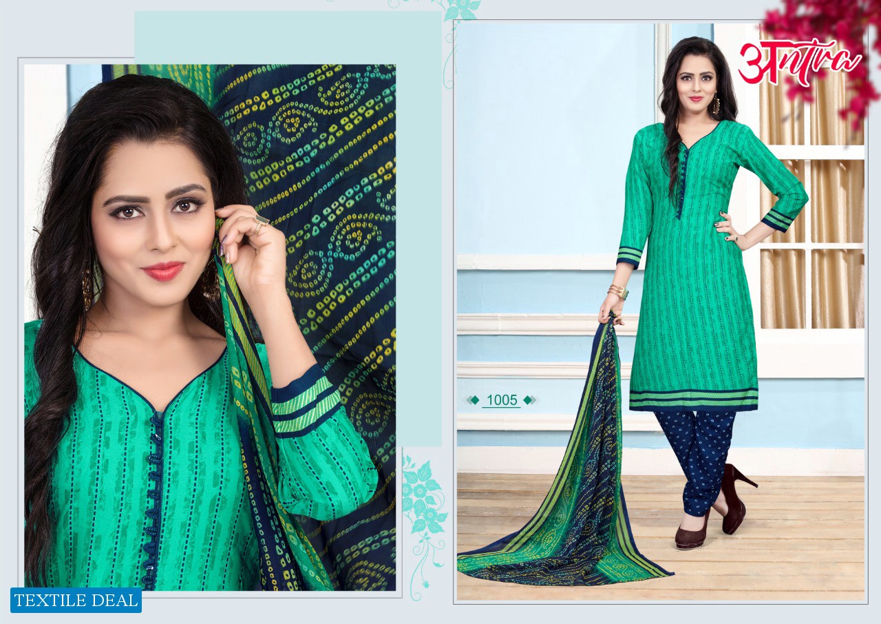 Parv Print Antra Wholesale American Crepe Low Range Dress Material