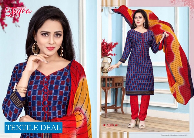 Parv Print Antra Wholesale American Crepe Low Range Dress Material