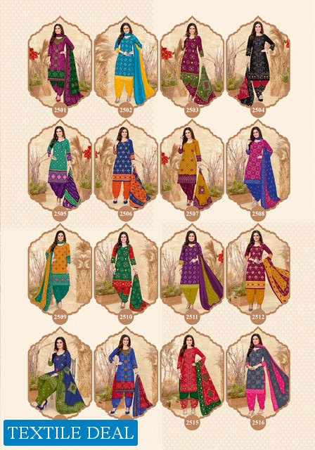 Patidar Bandhani Special vol-25 Wholesale Cotton Printed Dress Material