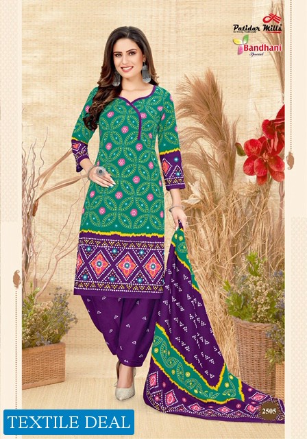 Patidar Bandhani Special vol-25 Wholesale Cotton Printed Dress Material