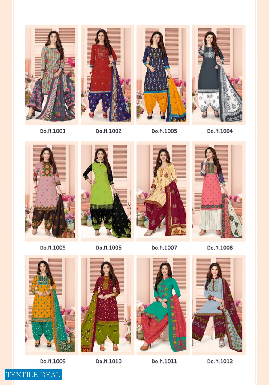 Patidar Maharani Vol-1 Wholesale Formal Woman Wear Dress Material