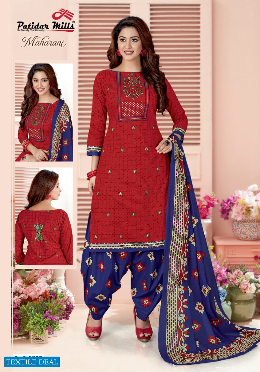 Patidar Maharani Vol-1 Wholesale Formal Woman Wear Dress Material