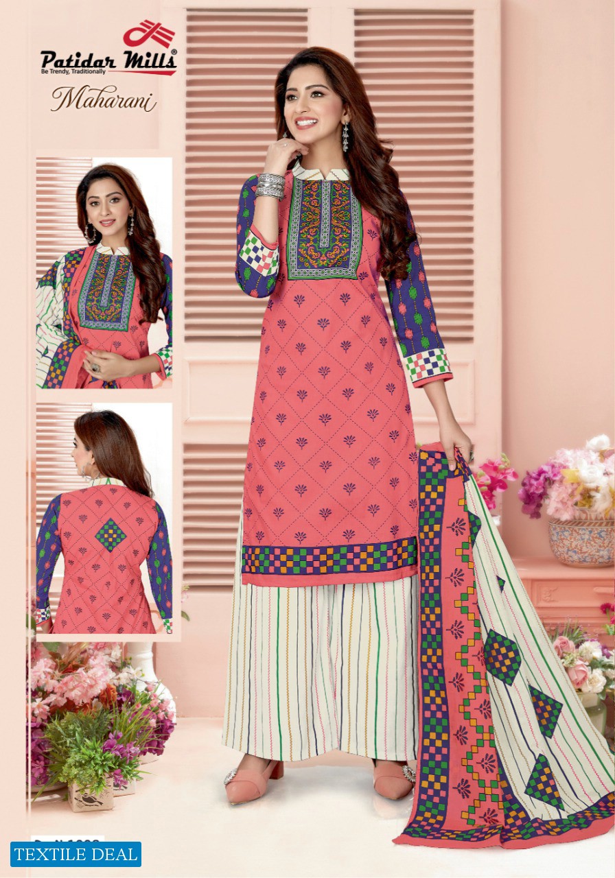 Patidar Maharani Vol-1 Wholesale Formal Woman Wear Dress Material