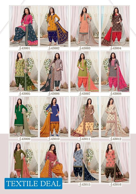 Patidar P Style Vol-43 Wholesale Printed Dress Material