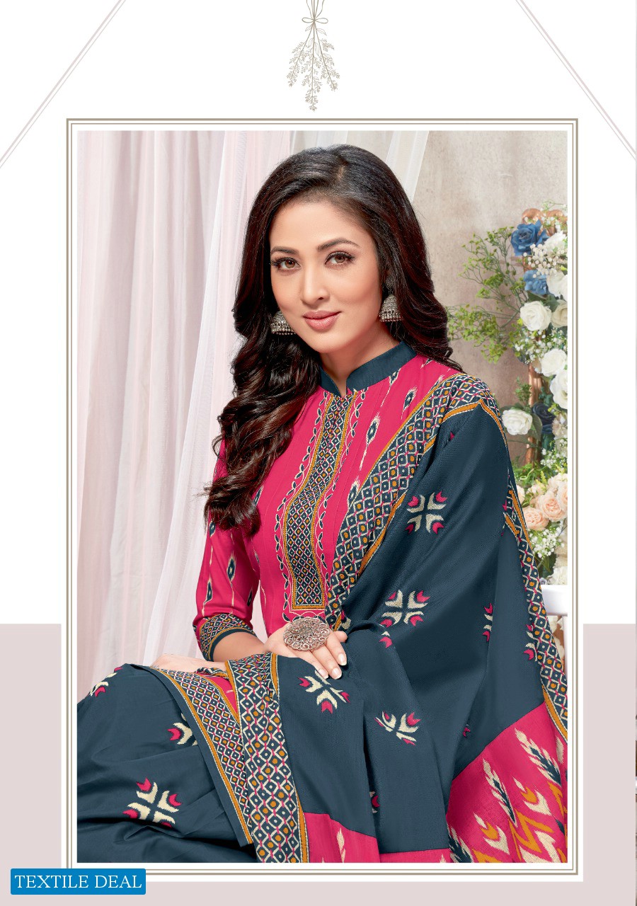 Patidar P Style Vol-43 Wholesale Printed Dress Material