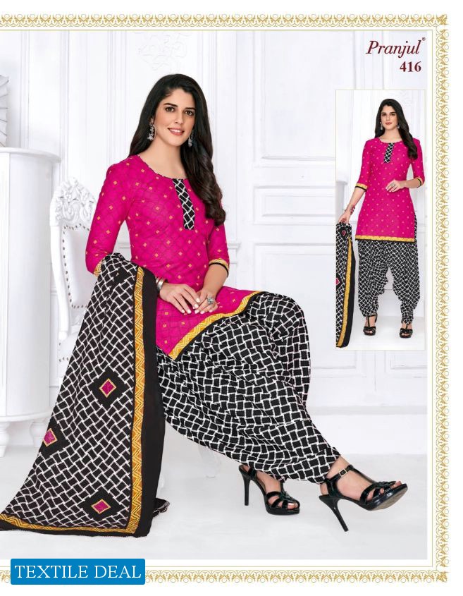 Pranjul Priyanka Patiyala Special Vol-4 Wholesale Formal Dress Material Shopping