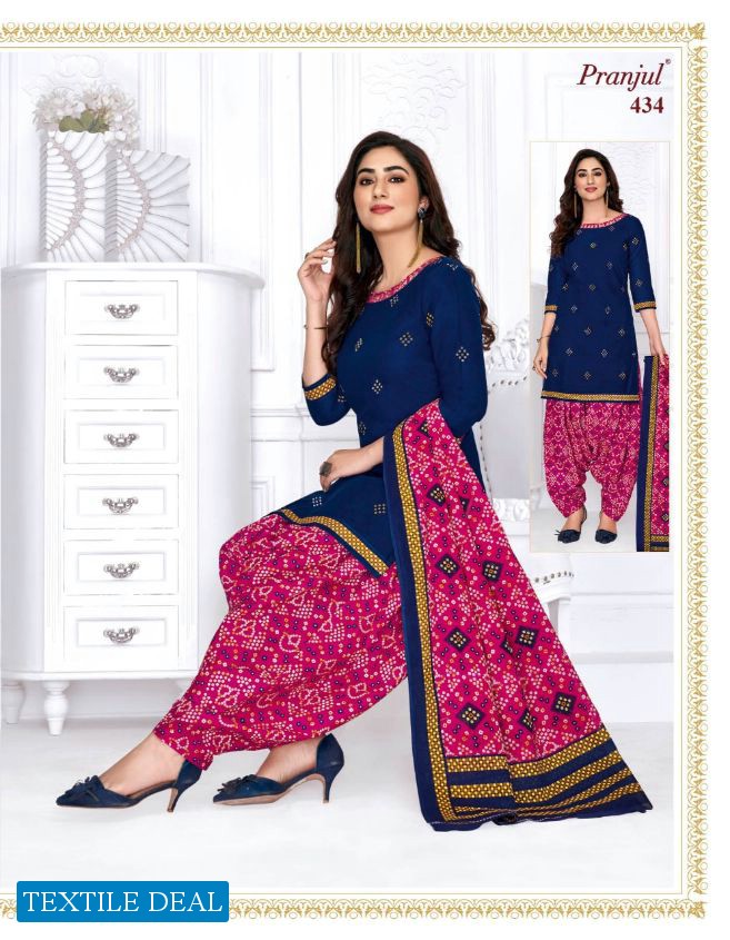 Pranjul Priyanka Patiyala Special Vol-4 Wholesale Formal Dress Material Shopping