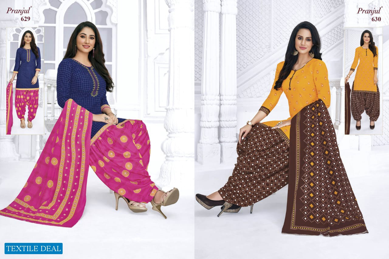 Pranjul Priyanka Vol-6 Wholesale Ready Made Full Stitch Dresses