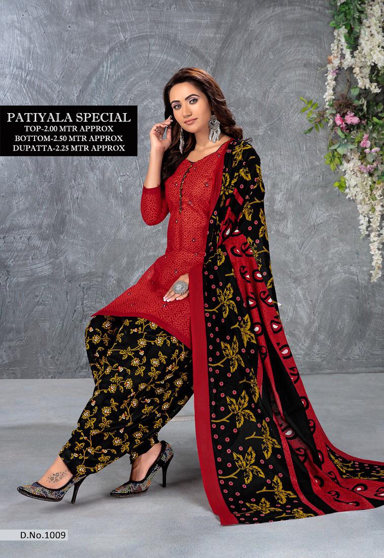 Priyaan Patiyala Special Wholesale Printed Dress Material