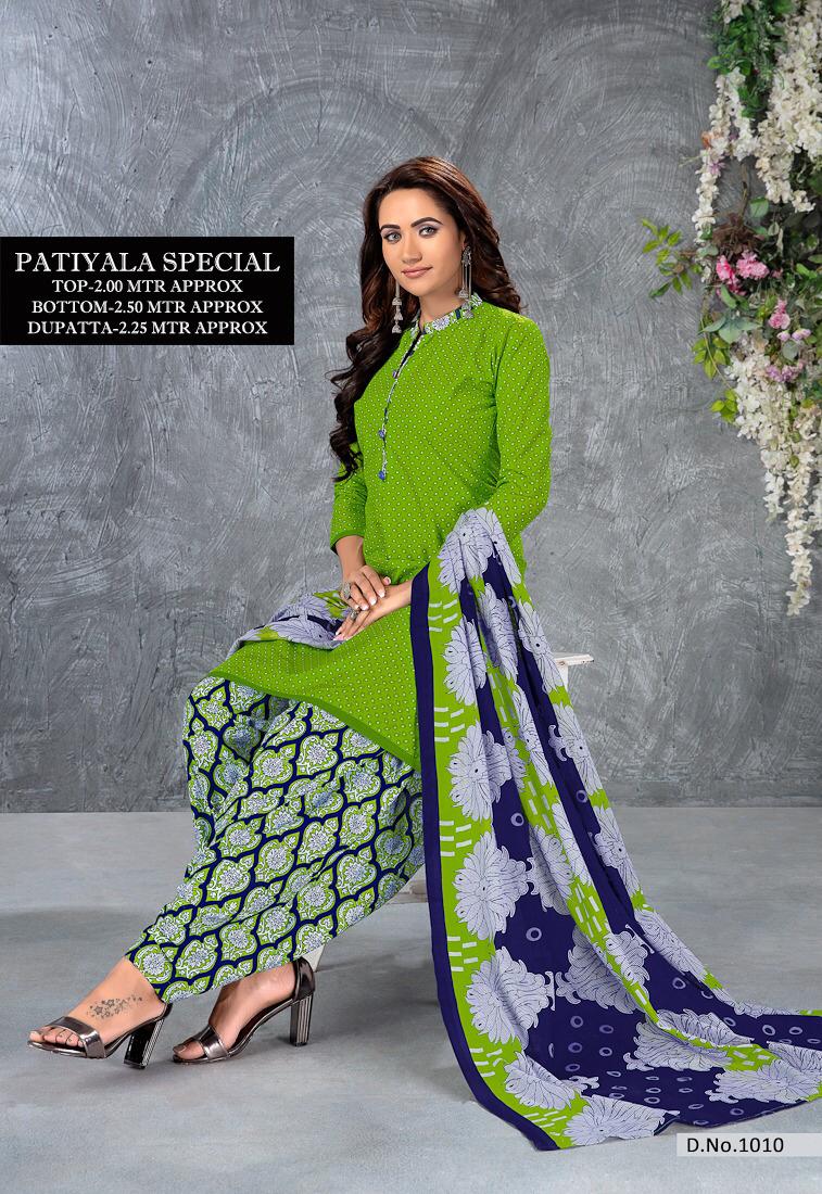 Priyaan Patiyala Special Wholesale Printed Dress Material
