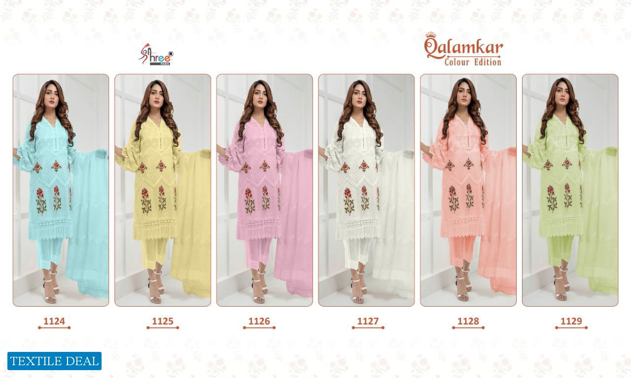 QALAMKAR COLOUR EDITION BY SHREE FABS LAWN COTTON PAKISTANI DRESS MATERIALS