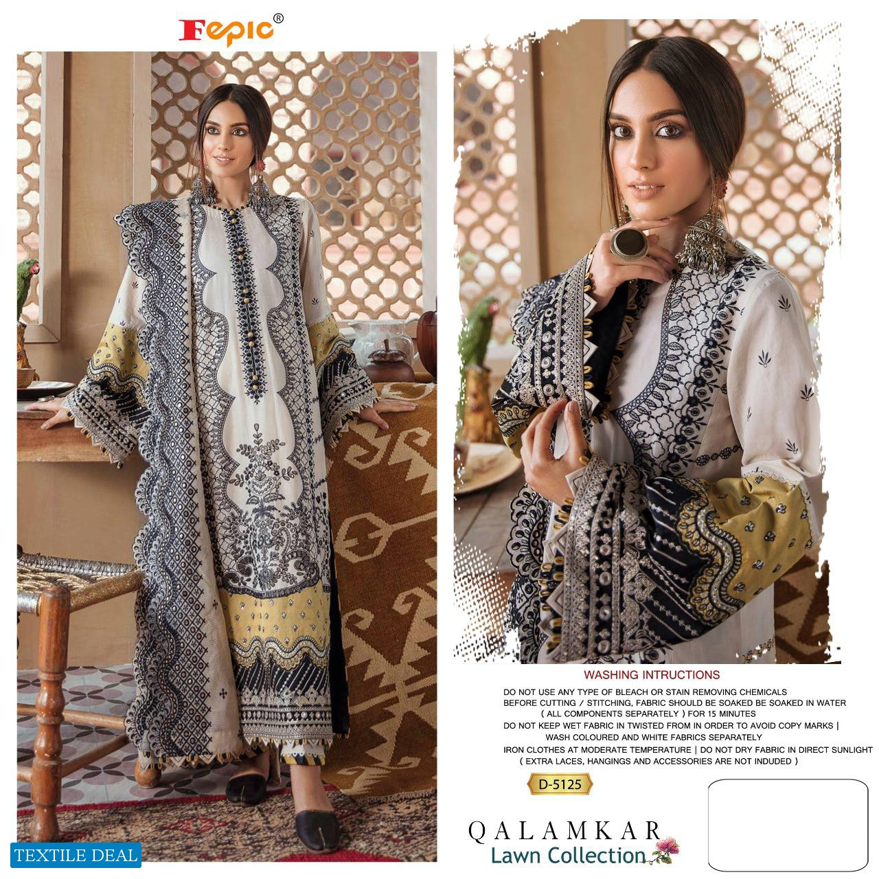 QALAMKAR LAWN BY FEPIC COTTON EMBROIDERY PAKISTANI DRESSES
