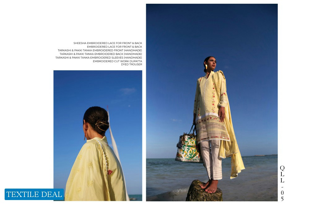 Qalamkar Luxury Lawn Branded Pakistani Salwar Kameez Surat