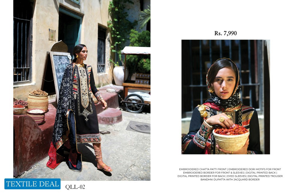 Qalamkar Luxury Lawn Branded Pakistani Salwar Kameez Surat